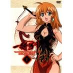 【中古】一騎当千 全7巻セット s23051【レンタル専用DVD】