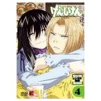【中古】げんしけん 4  b25052 【中古DVDレンタル専用】
