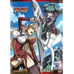 【中古】フリージング Vol.05  b44221【レンタル専用DVD】