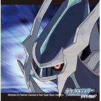 【中古】ニンテンドーDS ポケモン ダイヤモンド＆パール スーパーミュージックコレクション 【訳あり ...