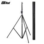 高所撮影 高所カメラ用ポール Bi Rod ビーアイロッド 6C-7500＋専用三脚セット ルミカ 撮影用一脚  擬似空撮 長さ1.6m〜7.5m ハイアングル G80036