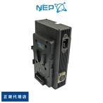 NEP エヌイーピー Vマウントバッテリー用ACアダプター GP-LS