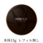 DEBEAUS ディビュース クッションファンデーション レフィル無し わけあり 箱同梱 正規品 韓国コスメ 本体15g ヒト幹細胞 スキンケア