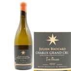[正規品] 2020 シャブリ グランクリュ レ・プリューズ ジュリアン・ブロカール 750ml フランス 白ワイン