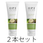 .. рекомендация рука уход OPIp Roth pa рука ногти & cutie kru крем для рук (50ml) - 2 шт. комплект бесплатная доставка 