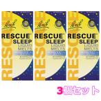 ショッピングSleep Bach flower Remedy RESCUE SLEEP LIQUID MELTS レスキュー スリープ 28粒 3個セット