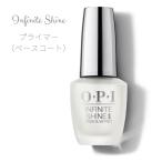  бесплатная доставка OPI Infinite автомобиль in - праймер базовое покрытие 