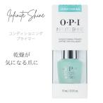  бесплатная доставка OPI Infinite автомобиль in - темно синий tisho человек g праймер уход имеется базовое покрытие сухой трещина ...