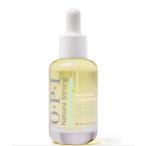 新商品 OPI ネイチャーストロング（Nature Strong）- グローアップ ネイル＆キューティクルオイル 30ml 送料無料