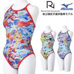 24 осень-зима MIZUNO Mizuno Exa - костюм Ri COLLECTION... Hanako N2MAB965 дамский Junior medium cut тренировка купальный костюм .. женщина кошка pohs отправка наложенный платеж не возможно 