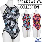 26秋冬 MIZUNO ミズノ エクサースーツ AYA collection 寺川綾 N2MAD774 レディス ミディアムカット 練習水着 競泳 女性 ネコポス発送 代引き不可