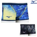 【10/11(日)・12(月)店内全品ポイント5倍！最大22.5倍！】【14%OFF】ミズノ(MIZUNO) スターゲイザー(STARGAZER) 男性用 練習用水着 エクサスーツ メンズショートスパッツ N2MBD071