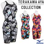 26秋冬 MIZUNO ミズノ エクサースーツ AYA collection 寺川綾 N2MGD774 レディス ミディアムハーフスーツ 練習水着 競泳 女性 ネコポス発送 代引き不可
