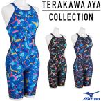 26秋冬 MIZUNO ミズノ エクサースーツ AYA collection 寺川綾 N2MGD775 レディス ミディアムハーフスーツ 練習水着 競泳 女性 ネコポス発送 代引き不可