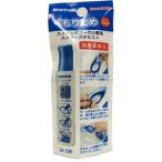  Swanz SWANS SA-30B замутненный . прекращение в виде палочки кошка pohs отправка наложенный платеж не возможно 