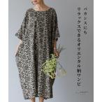 ワンピース ワンピ 半袖 上品 レディース 女性 ミセス 婦人服 服 Vieo ヴィオ 40代 50代 60代 柄 総柄