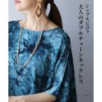 ネックレス チェーンネックレス ロ�