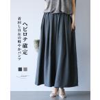 パンツ 40代 50代 60代 レディース ミセス レディースファッション 上品 きれいめ 婦人服 体型カバー 着回し ゆったり フリーサイズ お洒落 大人