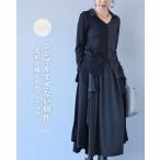 セットアップ 40代 50代 60代 レディース ミセス レディースファッション 上品 きれいめ 婦人服 体型カバー 着回し ゆったり フリーサイズ お洒落 大人