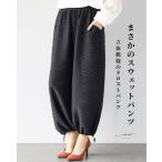  брюки 40 плата 50 плата 60 плата женский Mrs. женский мода сверху товар красивый . женщина одежда body type покрытие надеты поворот свободно свободный размер модный взрослый 