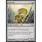 Magic: the Gathering - Gold Myr - Mirrodin＿【並行輸入品】