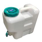 13 литров резервуар вентиль имеется 