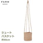  цветочный горшок посадочная машина горшок модный корзина корзина садоводство смешанные товары подвешивание ниже корзина висячий jute FB pot . растения натуральный интерьер место хранения 39004