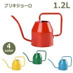  лейка jouro модный жестяная пластина Mini кувшин 1.2L цвет симпатичный Турция античный маленький красный желтый зеленый голубой TURK вода кольцо can 