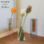 ショッピング花瓶 花瓶 おしゃれ フラワーベース 一輪挿し 北欧 花器 ガラス リバーシブル 18cm 転倒 防止 インテリア シンプル ナチュラル クリア ブラック ピンク 透明 円 ギフ