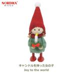 ノルディカ ニッセ NORDIKA nisse クリスマス 飾り 人形 妖精 フェルト インテリア 北欧 ナチュラル サンタクロース 緑 キャンドル 持った 女の子 NRD120759