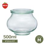 WECK デコシェイプ 500ml ウェック WE-90