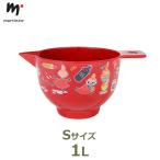 ボウル ムーミン グッズ リトルミイ キッチン 台所 メラミン S お菓子 製菓 大きい ボール ギフト プレゼント 北欧 Moomin martinex マルティネックス MNX080088