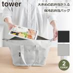 弁当箱