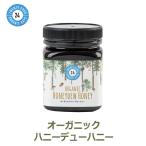Yahoo! Yahoo!ショッピング(ヤフー ショッピング)はちみつ ハチミツ 蜂蜜 オーガニック 固まらない ニュージーランド 非加熱 無糖 パン お菓子 トッピング 24 Organic Days 有機 ハニーデューハニー 24MH5475