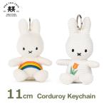 ミッフィー グッズ ぬいぐるみ キーホルダー 大人 miffy コーデュロイ レインボー チューリップ ホワイト 白 数量限定 ボントントイズ bontontoys うさぎ 動物
