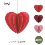 クリスマス 北欧 オーナメント 木製 ハート Lovi 4 5cm 全3色 ロヴィ メール便対応 カード ギフト おしゃれ かわいい インテリア ピンク レッド 赤 プレゼント