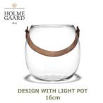  ho rum защита цветок основа ваза gala спот 16cm миска прозрачный прозрачный Северная Европа интерьер простой натуральный HOLMEGAARD DESIGN WITH LIGHT 4343518