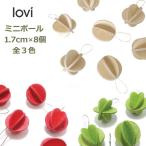 ro vi Mini мяч 1.7cm×8 шт почтовая доставка соответствует яркий красный натуральный дерево светло-зеленый Lovi Северная Европа орнамент из дерева карта 