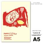 アート ポスター A5 Lemon ＆ Langoustine おしゃれ インテリア 絵画 北欧 メール便対応 モノトーン シンプル All the Way to Paris スティルレーベン No87