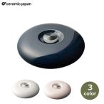 湯たんぽ 電子レンジ可 陶器 1000ml カバー付き おしゃれ かわいい 日本製 温活 節電 エコ 省エネ グッズ 氷のう 2way 静電気防止 陶磁器 セラミックジャパン