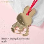  Miffy товары взрослый Рождество орнамент Gold mifffy простой симпатичный tree украшение ... интерьер смешанные товары Северная Европа .... подарок подарок 