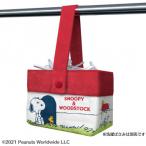 SNOOPY スヌーピー 洗濯ばさみケース SN246   4956019132453