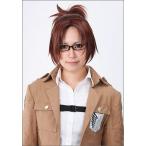 進撃の巨人ハンジゾエ風ウィッグコス...