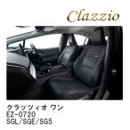 【Clazzio】 クラッツィオ ワン EZ-0720 