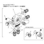 【TRUST/トラスト】GReddy オイルブロック補修パーツ OIL BLOCK TYPE-I 本体のみ  [12401115]