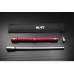 【BLITZ/ブリッツ】 RACING CROSS WRENCH (レーシングクロスレンチ) Ver.2 [13930]