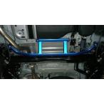 【CUSCO/クスコ】 パワーブレース フロアーリヤ・センター ステップワゴン RG1,RG3,RK1,RK5 [391 492 RC]