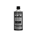 【HKS】 Oil添加剤 engine内部洗浄剤 DSR(Direct Sludge Remover) 400ml [52006-AK004]