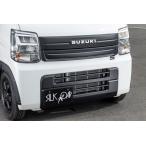 【SilkRoad/シルクロード】 ガーニッシュ 3点セット スズキ エブリィ バン DA17V [625-O53SMB]