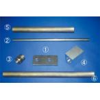 [AUTO STAFF/ авто штат служащих ] фаркоп OPTION (1) plate материал : steel t=9mm 40mm×90mm [AS-TH-OPTION-1]